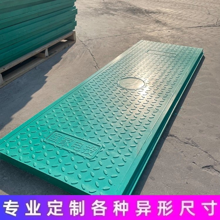 异形件定制