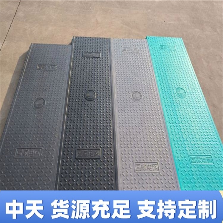 异形件定制