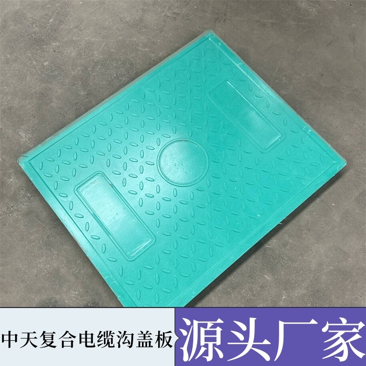 异形件定制