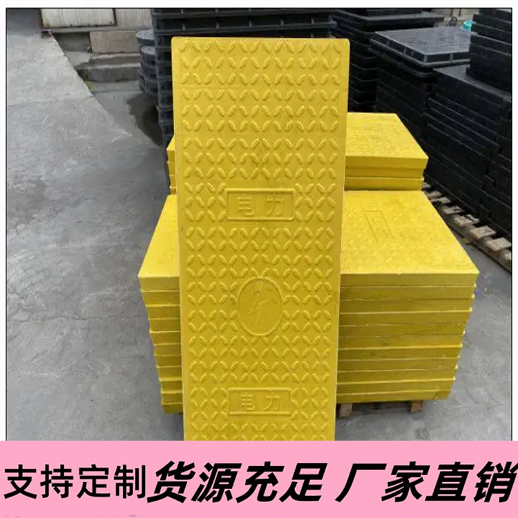 异形件定制
