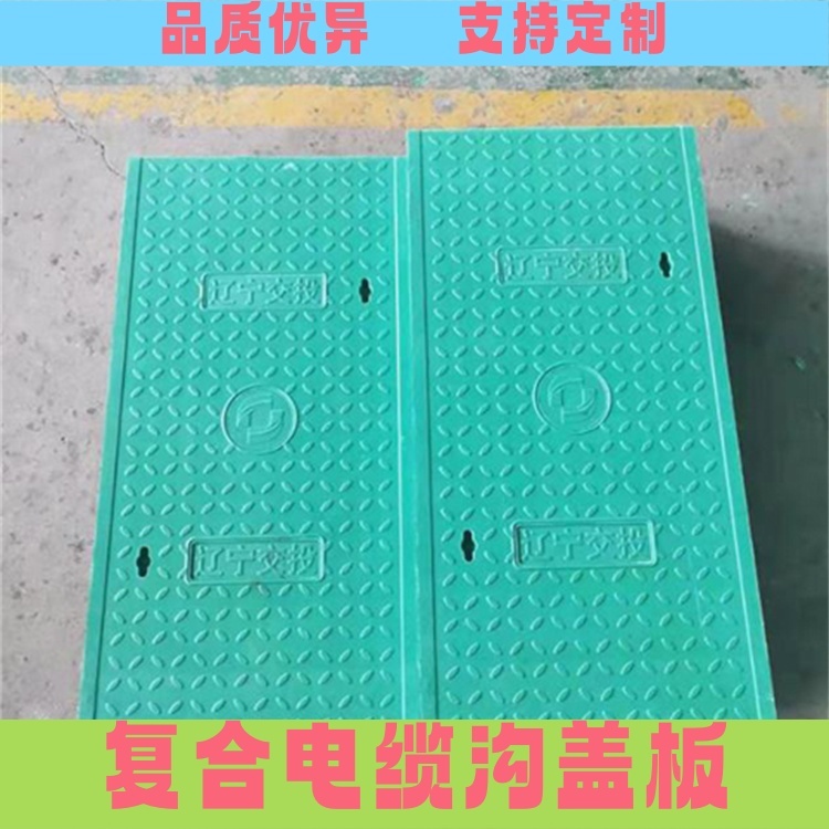 异形件定制